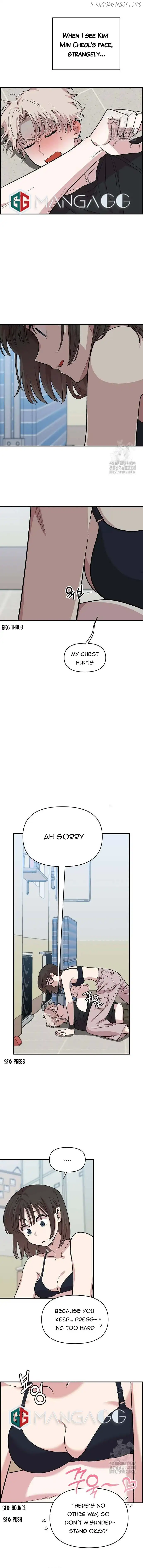 Childhood Friend Complex (Eunhi) Chapter 4 — page 5