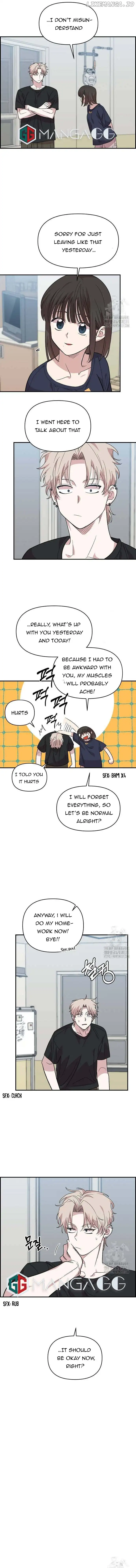 Childhood Friend Complex (Eunhi) Chapter 4 — page 8