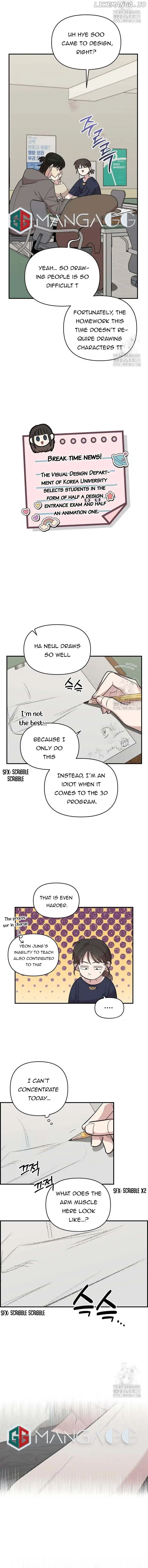 Childhood Friend Complex (Eunhi) Chapter 4 — page 10