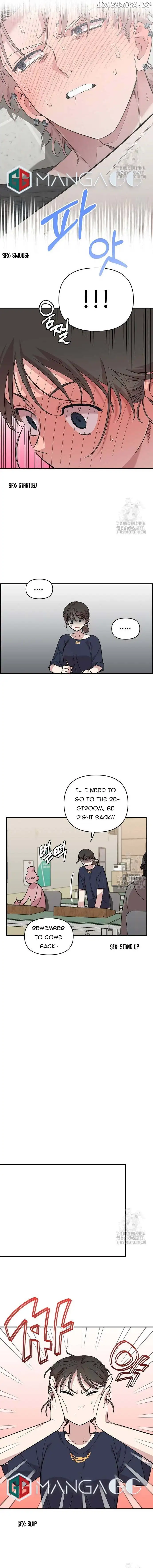 Childhood Friend Complex (Eunhi) Chapter 4 — page 11