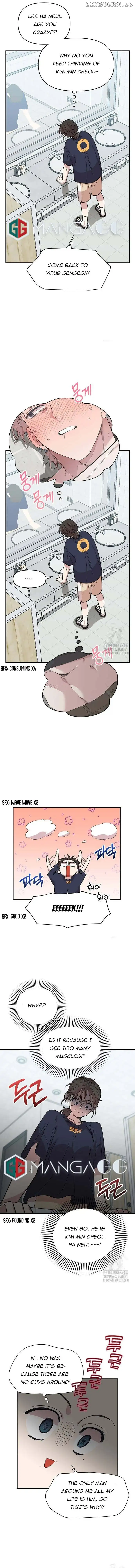 Childhood Friend Complex (Eunhi) Chapter 4 — page 12