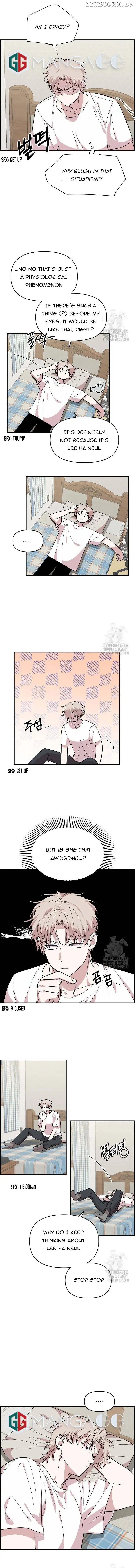 Childhood Friend Complex (Eunhi) Chapter 4 — page 14