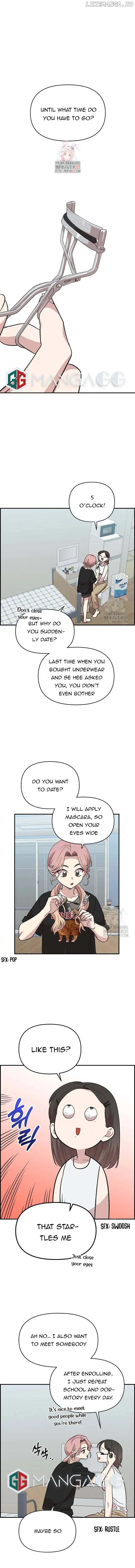 Childhood Friend Complex (Eunhi) Chapter 5 — page 1
