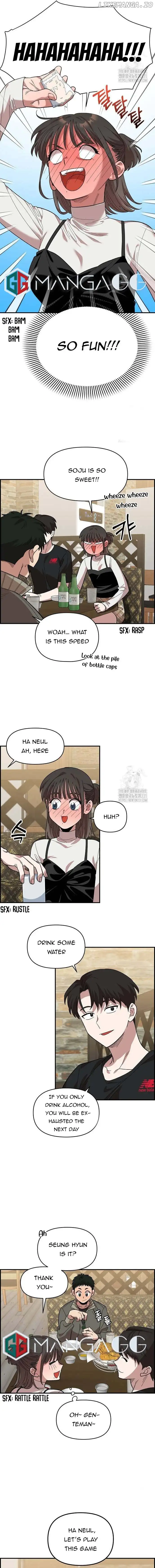 Childhood Friend Complex (Eunhi) Chapter 5 — page 8