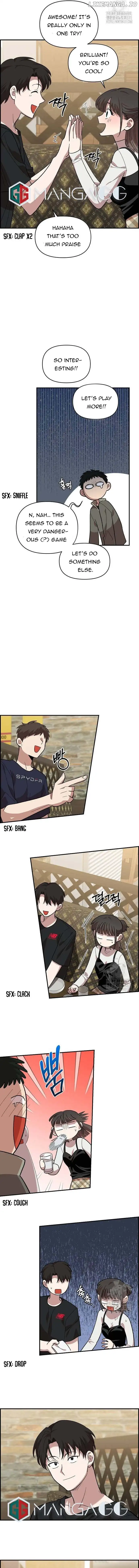 Childhood Friend Complex (Eunhi) Chapter 5 — page 11