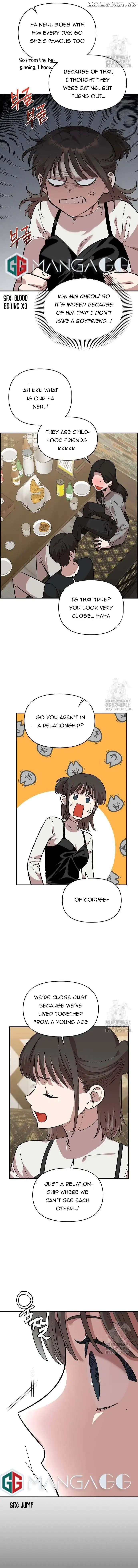 Childhood Friend Complex (Eunhi) Chapter 5 — page 13