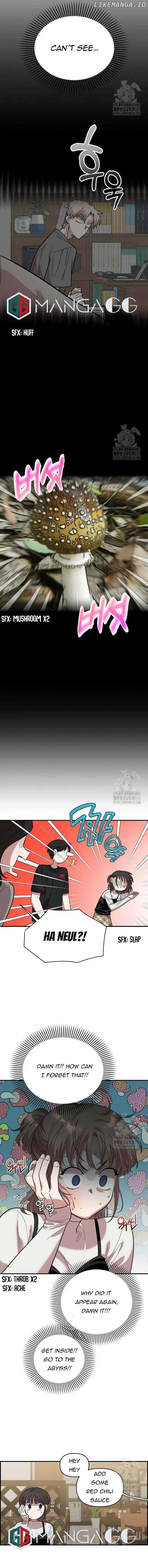 Childhood Friend Complex (Eunhi) Chapter 5 — page 14