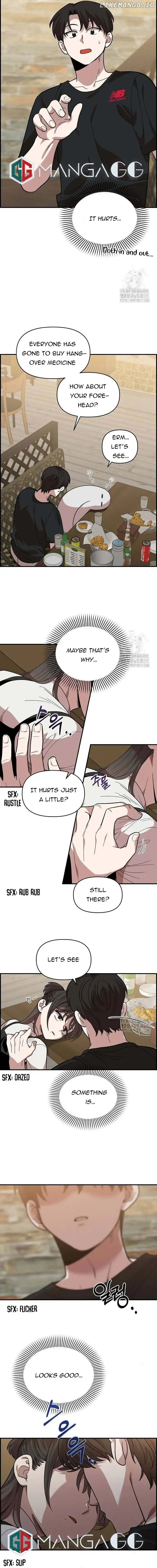 Childhood Friend Complex (Eunhi) Chapter 5 — page 18