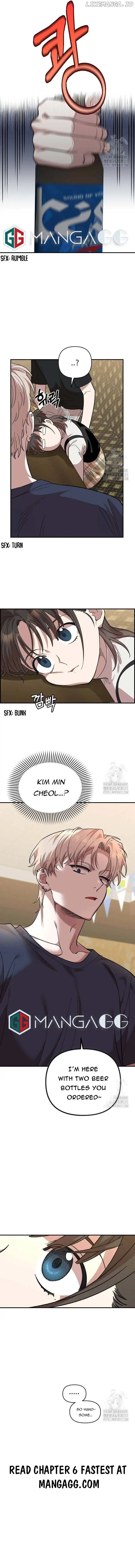 Childhood Friend Complex (Eunhi) Chapter 5 — page 19