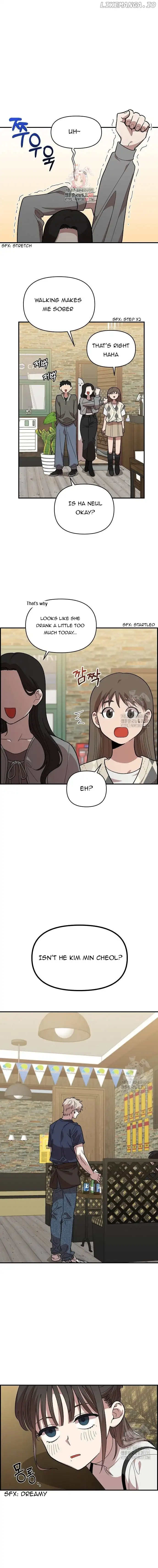 Childhood Friend Complex (Eunhi) Chapter 6 — page 1