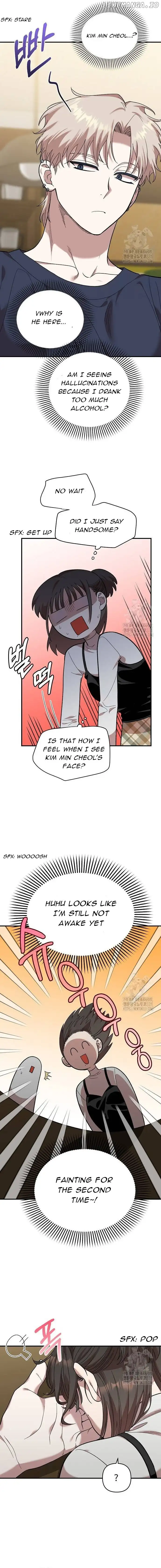 Childhood Friend Complex (Eunhi) Chapter 6 — page 2