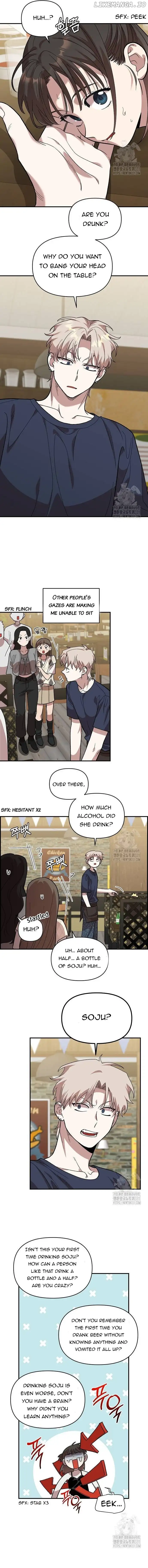 Childhood Friend Complex (Eunhi) Chapter 6 — page 3