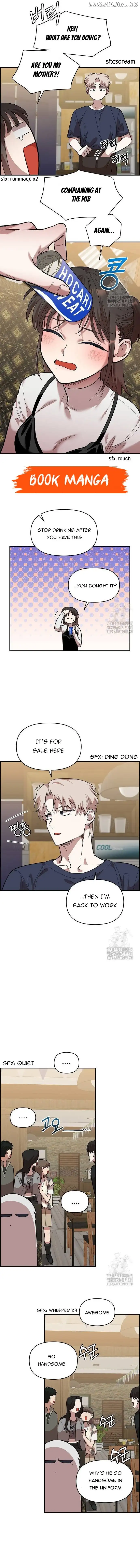 Childhood Friend Complex (Eunhi) Chapter 6 — page 4