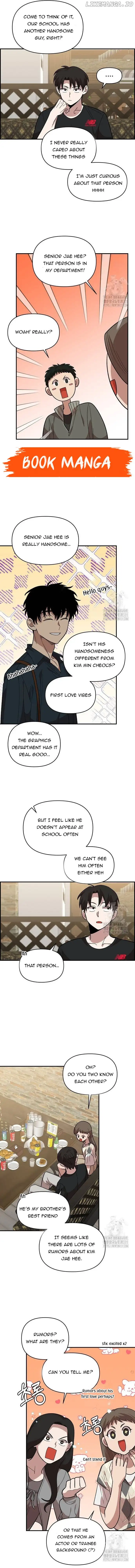 Childhood Friend Complex (Eunhi) Chapter 6 — page 10