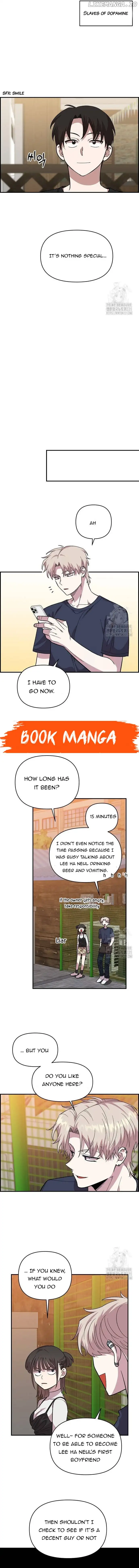 Childhood Friend Complex (Eunhi) Chapter 6 — page 11