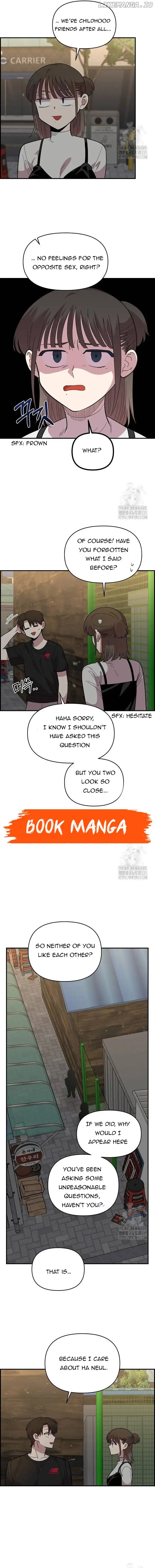 Childhood Friend Complex (Eunhi) Chapter 7 — page 4