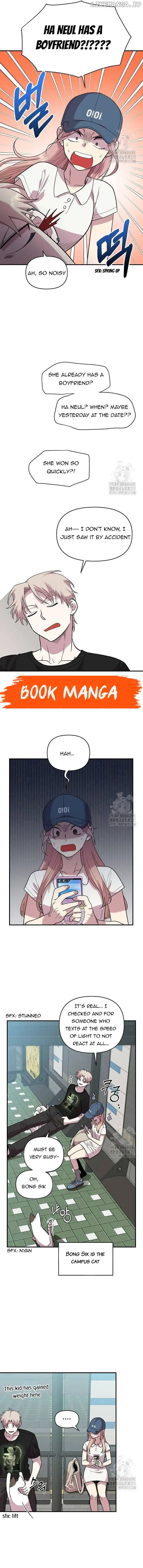 Childhood Friend Complex (Eunhi) Chapter 7 — page 7