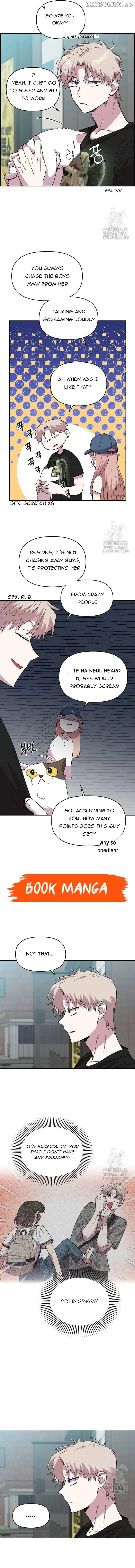 Childhood Friend Complex (Eunhi) Chapter 7 — page 8