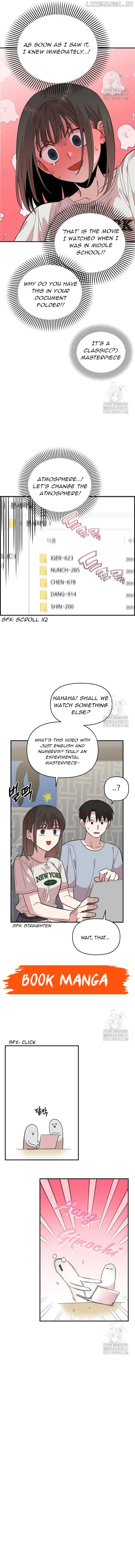 Childhood Friend Complex (Eunhi) Chapter 7 — page 14