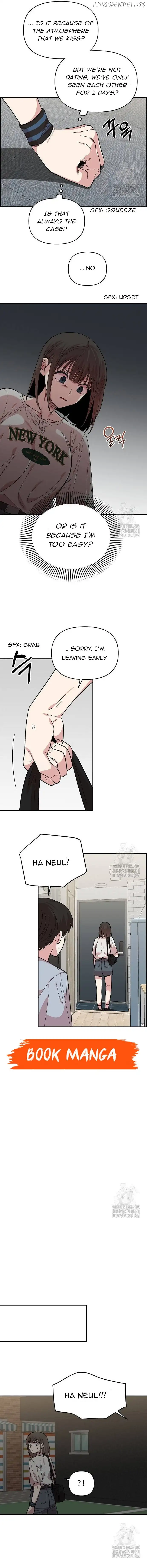 Childhood Friend Complex (Eunhi) Chapter 7 — page 17