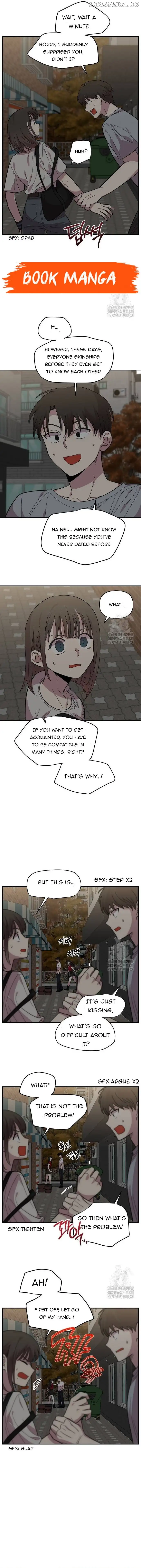 Childhood Friend Complex (Eunhi) Chapter 7 — page 18