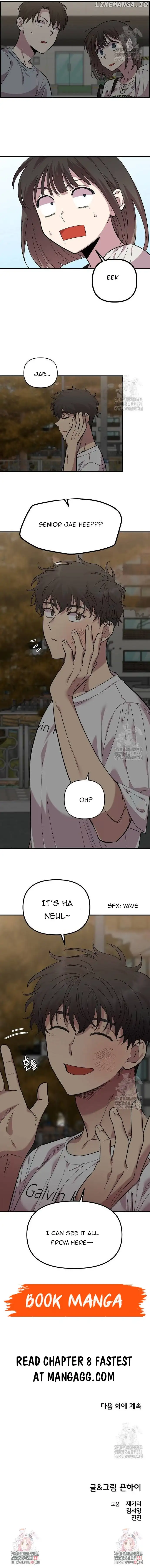 Childhood Friend Complex (Eunhi) Chapter 7 — page 19