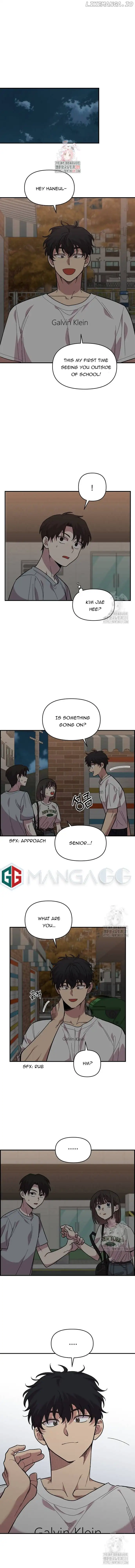 Childhood Friend Complex (Eunhi) Chapter 8 — page 1