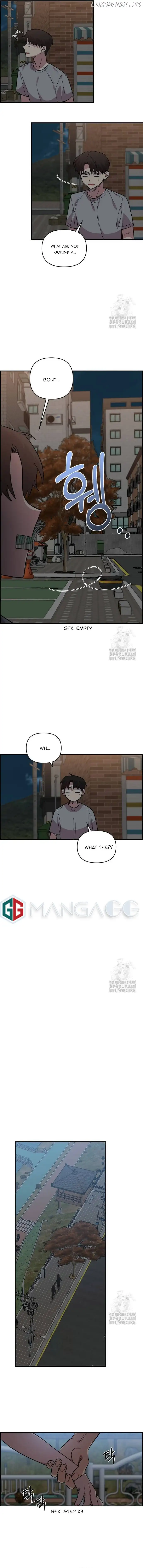 Childhood Friend Complex (Eunhi) Chapter 8 — page 5