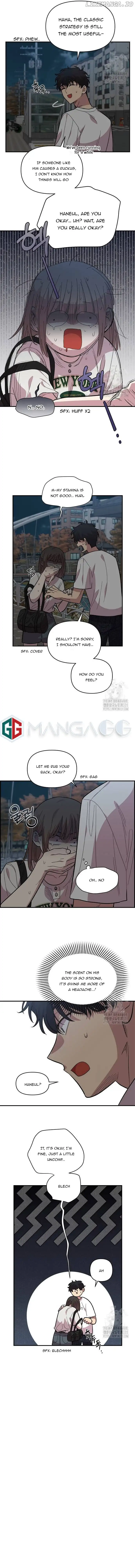 Childhood Friend Complex (Eunhi) Chapter 8 — page 6