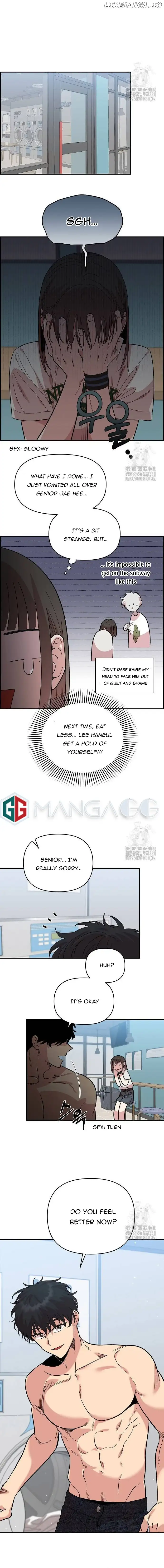 Childhood Friend Complex (Eunhi) Chapter 8 — page 7