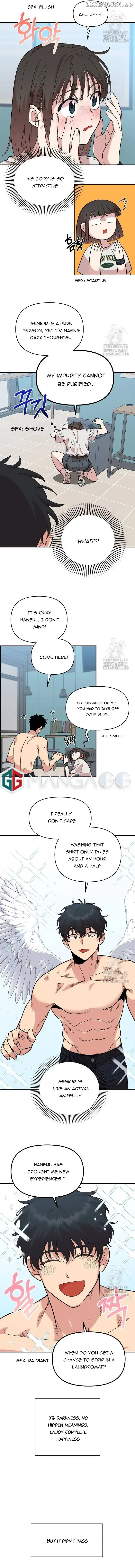 Childhood Friend Complex (Eunhi) Chapter 8 — page 8