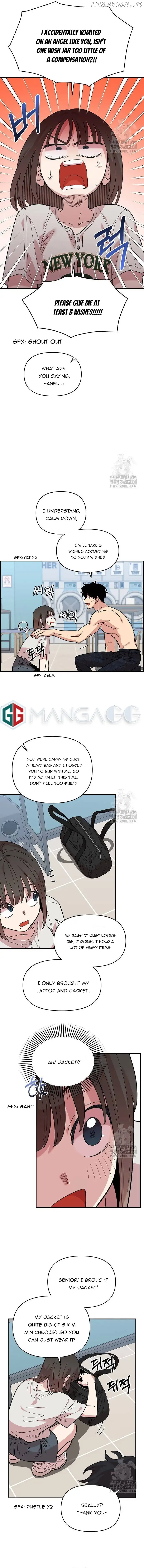 Childhood Friend Complex (Eunhi) Chapter 8 — page 10