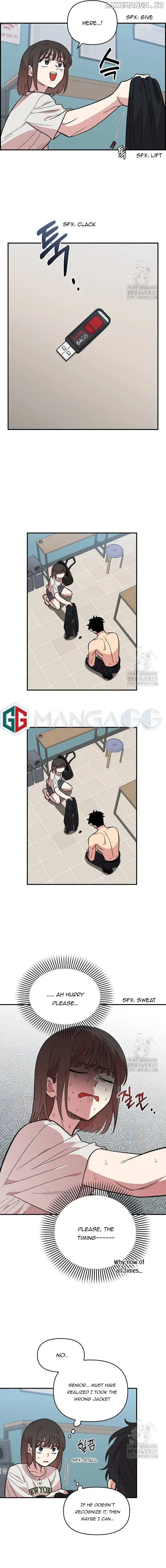 Childhood Friend Complex (Eunhi) Chapter 8 — page 11