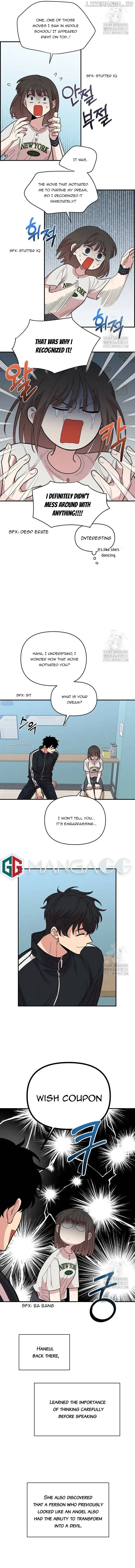 Childhood Friend Complex (Eunhi) Chapter 8 — page 14