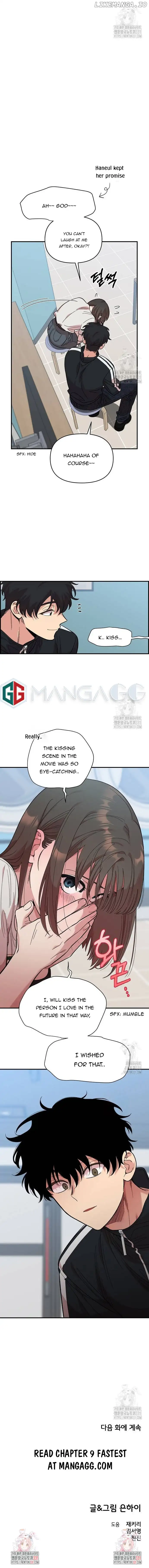 Childhood Friend Complex (Eunhi) Chapter 8 — page 15