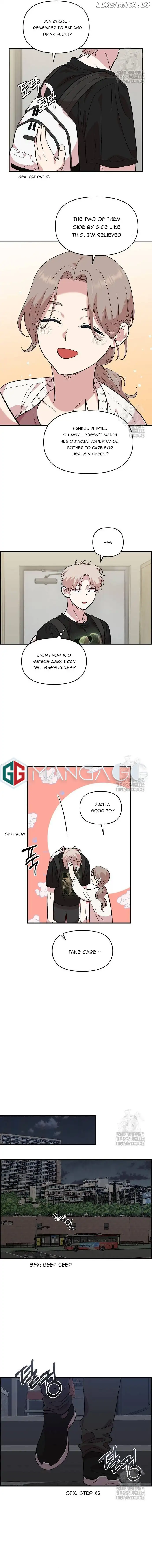 Childhood Friend Complex (Eunhi) Chapter 9 — page 5
