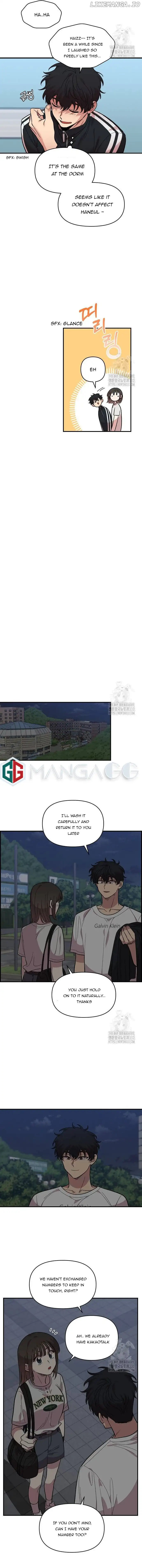 Childhood Friend Complex (Eunhi) Chapter 9 — page 9