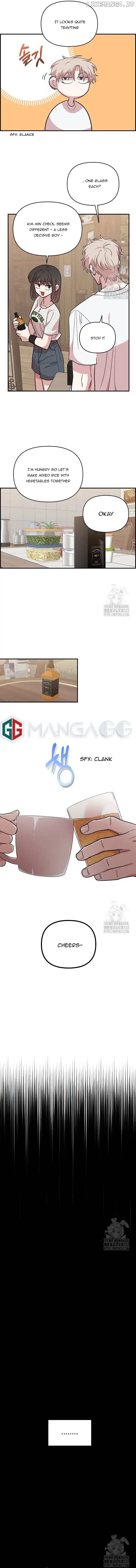 Childhood Friend Complex (Eunhi) Chapter 9 — page 15