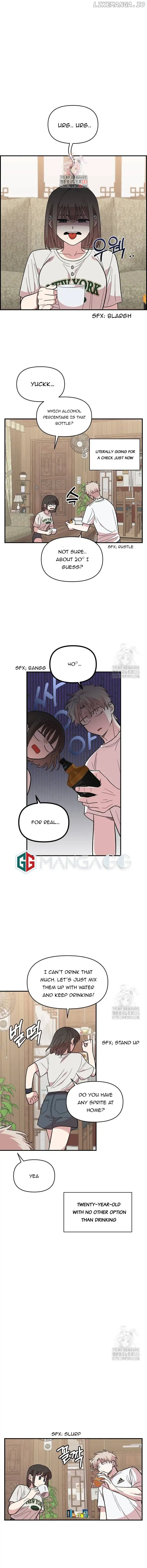 Childhood Friend Complex (Eunhi) Chapter 10 — page 1