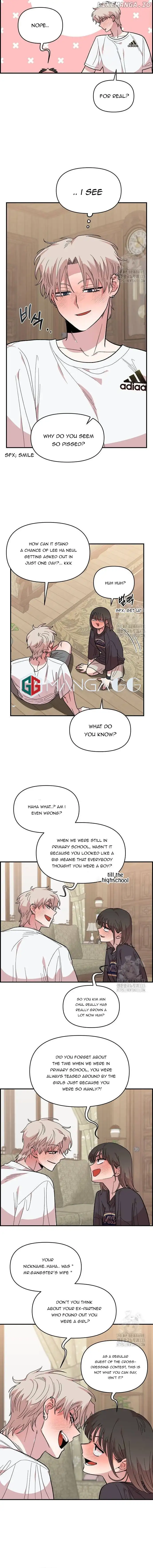 Childhood Friend Complex (Eunhi) Chapter 10 — page 6