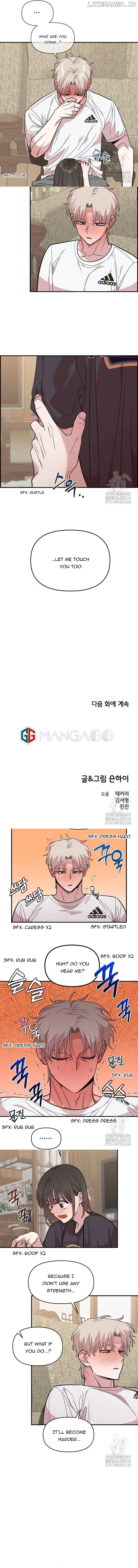 Childhood Friend Complex (Eunhi) Chapter 10 — page 10