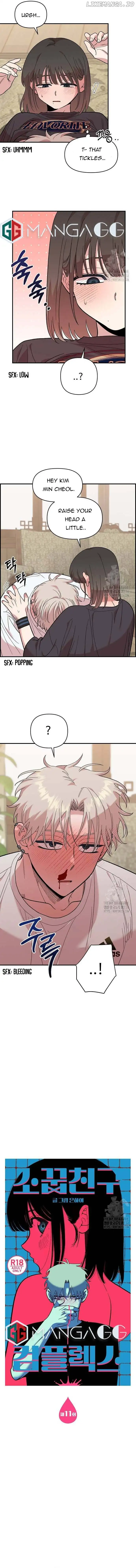 Childhood Friend Complex (Eunhi) Chapter 11 — page 5