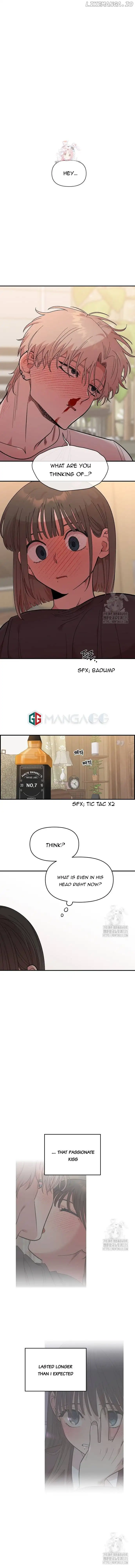 Childhood Friend Complex (Eunhi) Chapter 12 — page 1