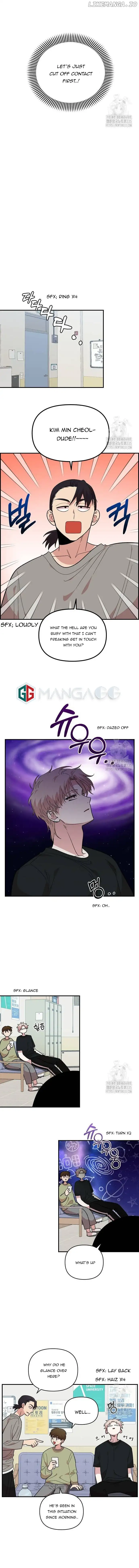 Childhood Friend Complex (Eunhi) Chapter 12 — page 5