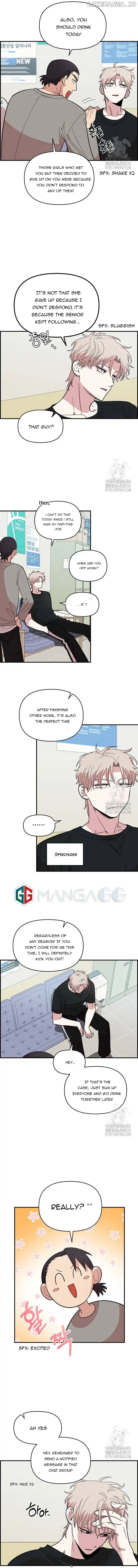 Childhood Friend Complex (Eunhi) Chapter 12 — page 6