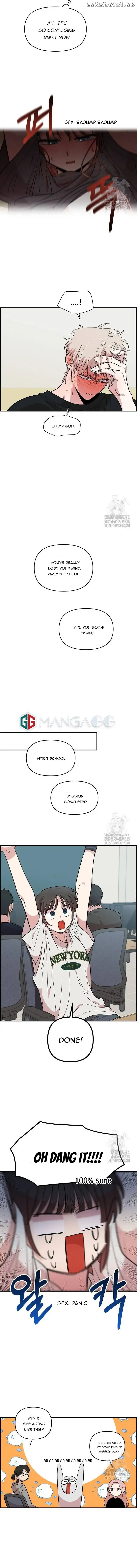 Childhood Friend Complex (Eunhi) Chapter 12 — page 7