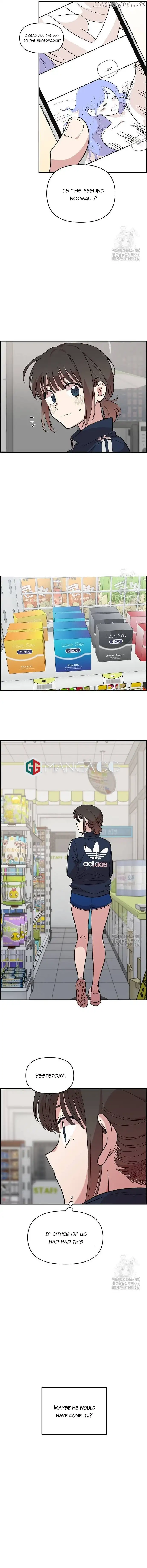 Childhood Friend Complex (Eunhi) Chapter 12 — page 12