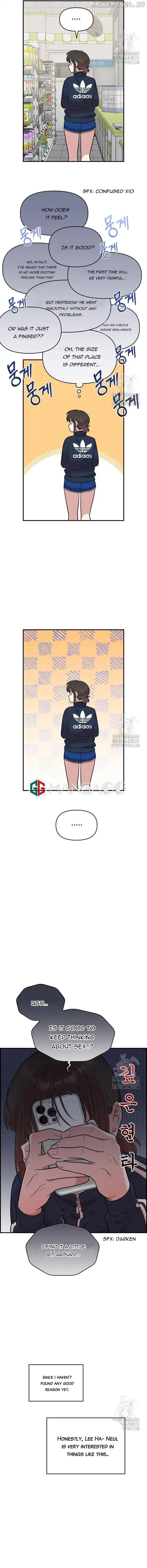 Childhood Friend Complex (Eunhi) Chapter 12 — page 13