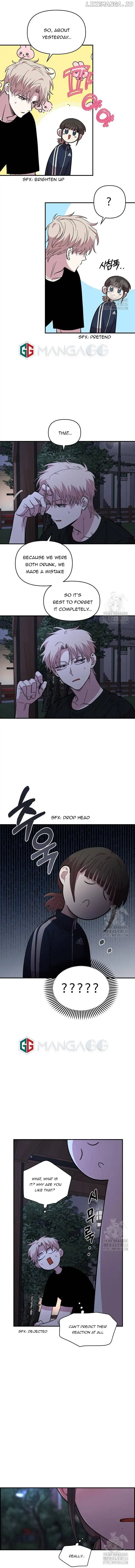 Childhood Friend Complex (Eunhi) Chapter 13 — page 2