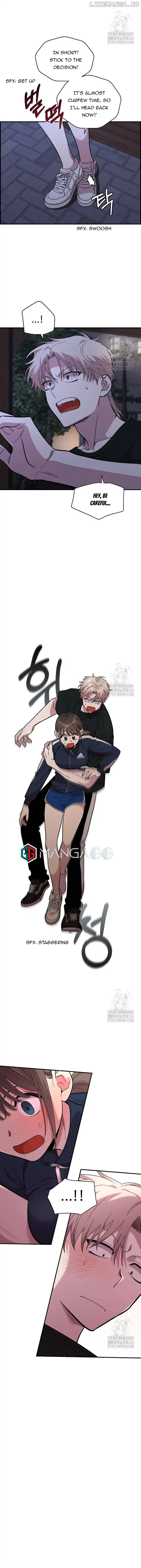 Childhood Friend Complex (Eunhi) Chapter 13 — page 5